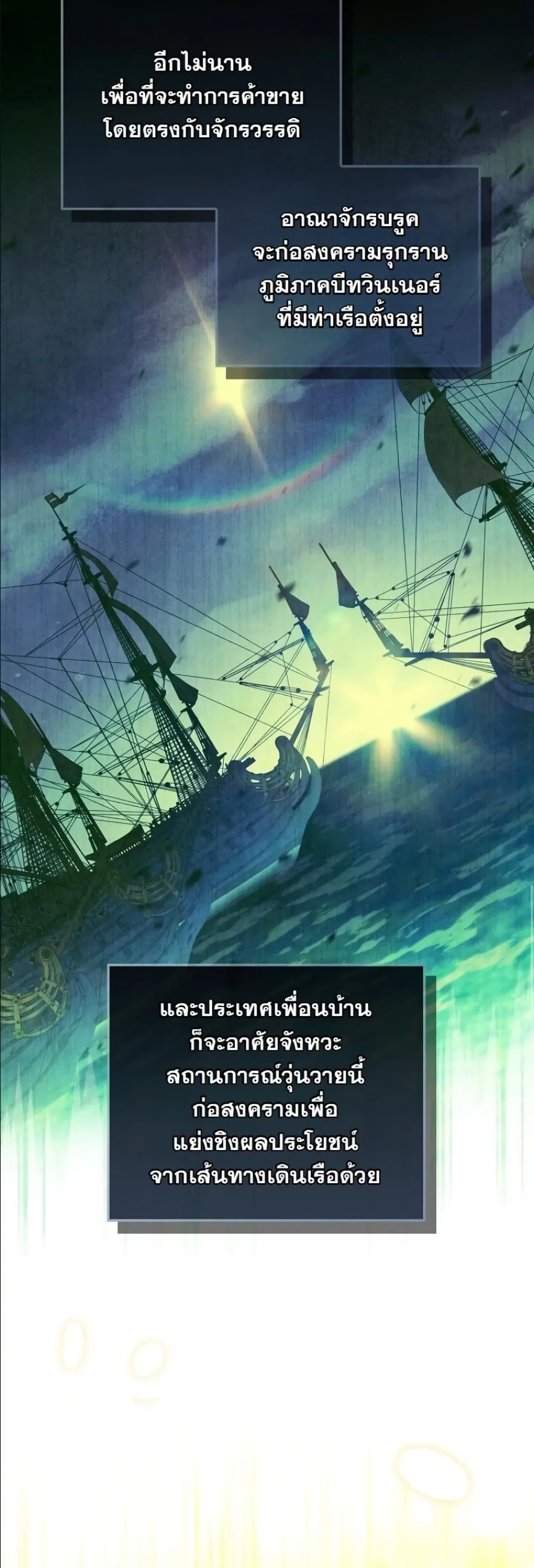 Manga-lc-com อ่านมังงะ อ่านการ์ตูน ออนไลน์ ฟรี I Bought the Villains With Money ตอนที่ 1 2 3 4 5 6 7 8 9 10 11 12 13 14 ฟรี ไม่มีโฆษณา Manga-lc - อ่าน มังงะ อ่าน การ์ตูน ออนไลน์ อ่านมังงะ ฟรี
