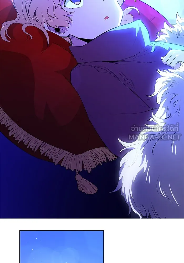 ฟิลเลียโรเซ่กับคำทำนายแห่งมงกุฎหนาม ตอนที่ 31 รูปที่ 9