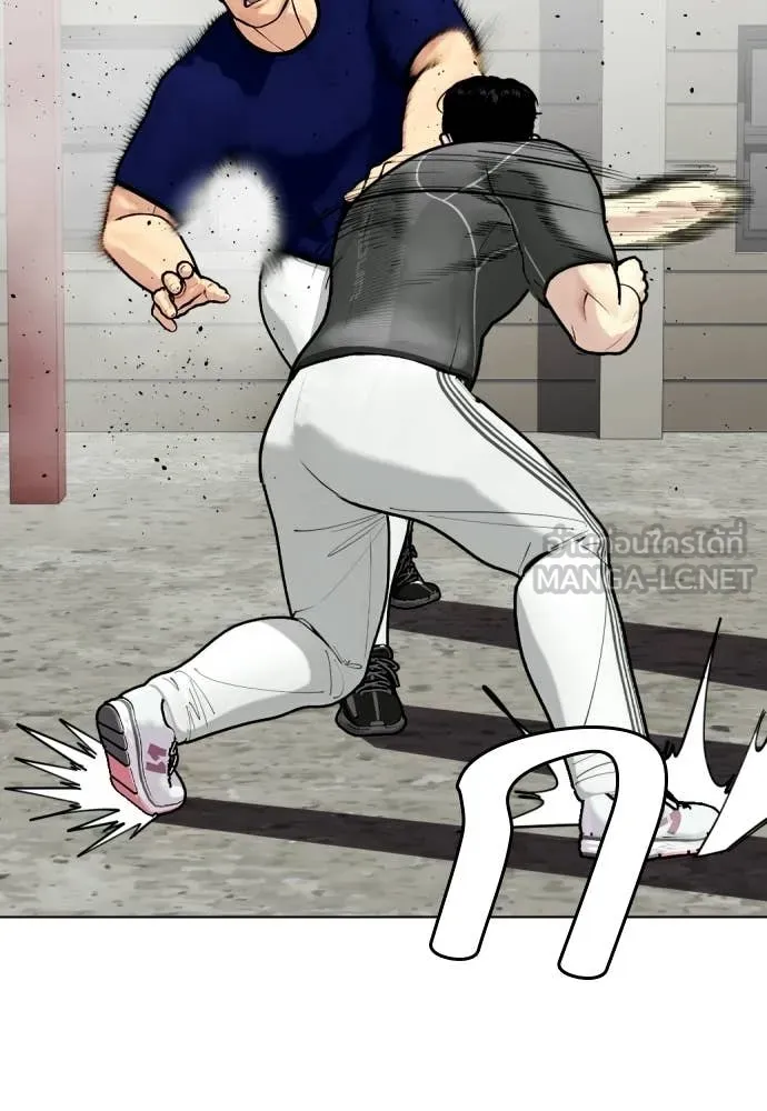 เลวฟาดเลว ตอนที่ 162 รูปที่ 26