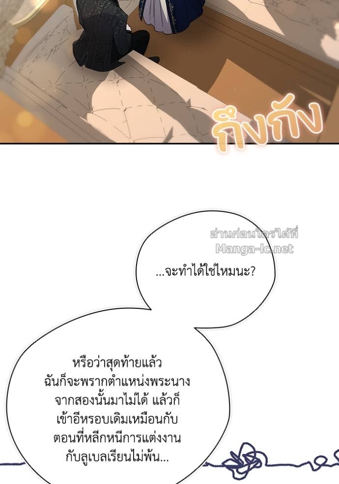 Doujin-Lc- อ่าน โดจิน มังฮวา เกาหลี ญี่ปุ่น จีน แปลไทย คิดว่าการบิดเบือนต้นฉบับ มันทำได้ง่าย ๆ หรือไง ตอนที่ 1 2 3 4 5 6 7 8 9 10 11 12 13 14 ฟรี ไม่มีโฆษณา อ่าน โดจิน Manhwa เกาหลี ญี่ปุ่น จีน เรามีครบ คัดมาให้เน้นๆ โดจิน 18+ รับประกันความฟินโดย Doujin Lc