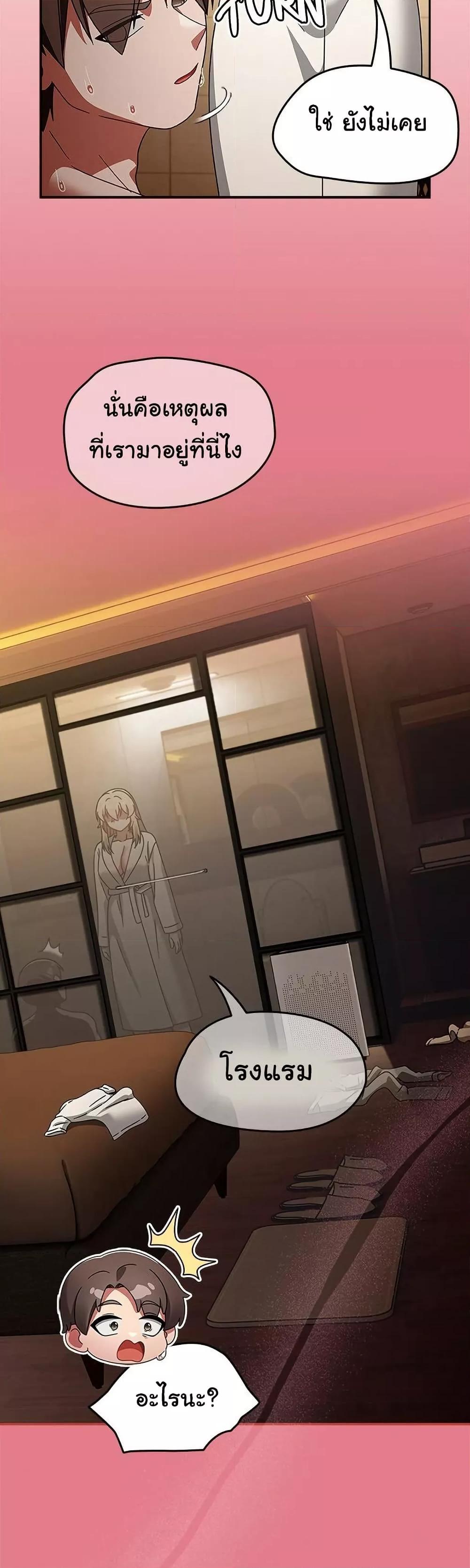 Doujin-Lc- อ่าน โดจิน มังฮวา เกาหลี ญี่ปุ่น จีน แปลไทย Ground and Pound ตอนที่ 1 2 3 4 5 6 7 8 9 10 11 12 13 14 ฟรี ไม่มีโฆษณา อ่าน โดจิน Manhwa เกาหลี ญี่ปุ่น จีน เรามีครบ คัดมาให้เน้นๆ โดจิน 18+ รับประกันความฟินโดย  Doujin Lc