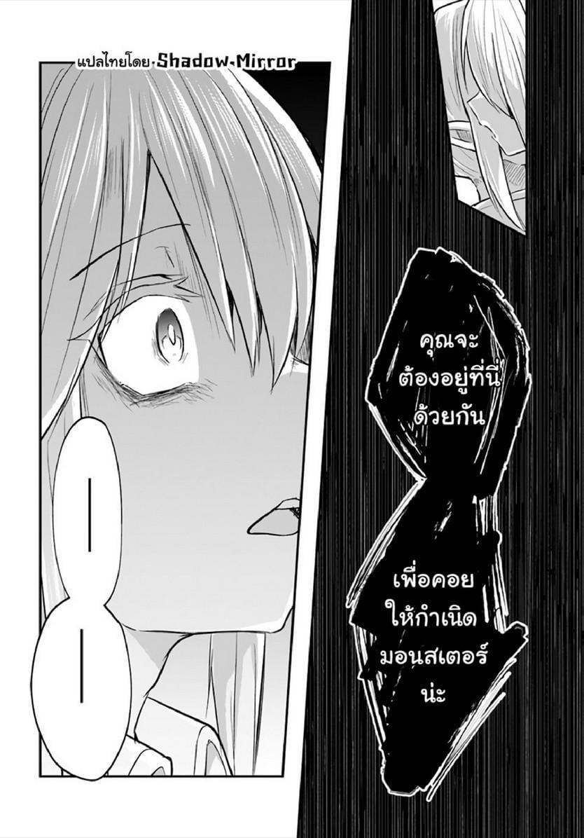 Manga-lc-com อ่านมังงะ อ่านการ์ตูน ออนไลน์ ฟรี Inbi na Doukutsu no Sono Oku de ตอนที่ 1 2 3 4 5 6 7 8 9 10 11 12 13 14 ฟรี ไม่มีโฆษณา Manga-lc - อ่าน มังงะ อ่าน การ์ตูน ออนไลน์ อ่านมังงะ ฟรี