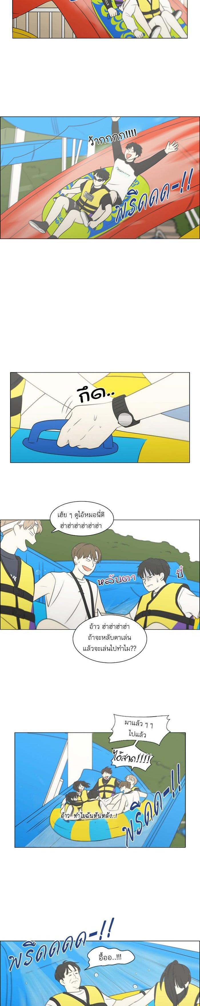 Manga-lc-com อ่านมังงะ อ่านการ์ตูน ออนไลน์ ฟรี Love Revolution รักนี้ต้องปฏิวัติ ตอนที่ 1 2 3 4 5 6 7 8 9 10 11 12 13 14 ฟรี ไม่มีโฆษณา Manga-lc - อ่าน มังงะ อ่าน การ์ตูน ออนไลน์ อ่านมังงะ ฟรี