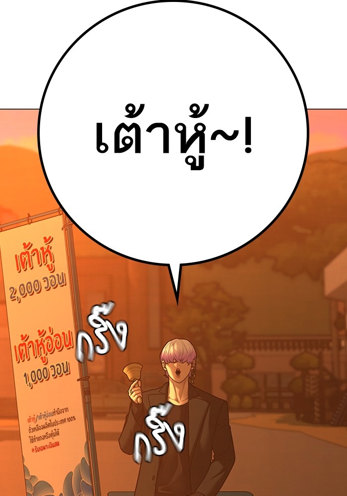 Doujin-Lc- อ่าน โดจิน มังฮวา เกาหลี ญี่ปุ่น จีน แปลไทย quest ตอนที่ 1 2 3 4 5 6 7 8 9 10 11 12 13 14 ฟรี ไม่มีโฆษณา อ่าน โดจิน Manhwa เกาหลี ญี่ปุ่น จีน เรามีครบ คัดมาให้เน้นๆ โดจิน 18+ รับประกันความฟินโดย  Doujin Lc