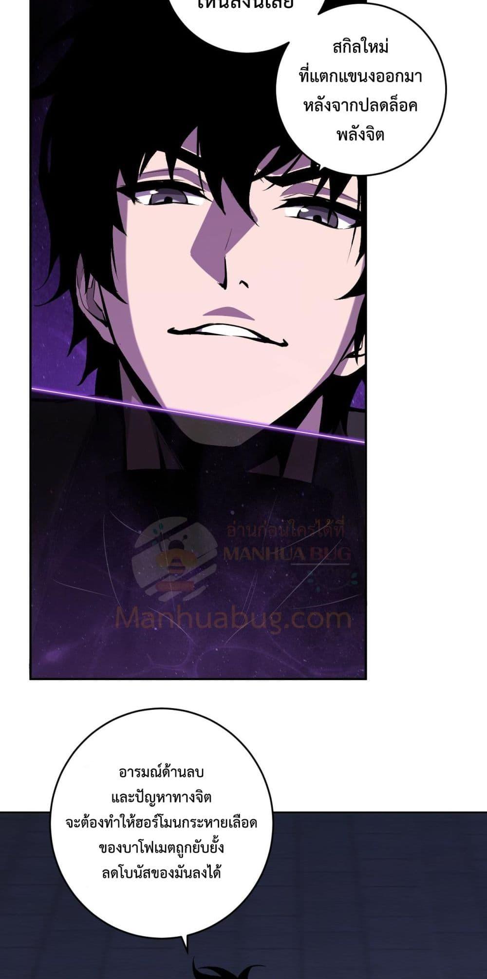 Manga-lc-com อ่านมังงะ อ่านการ์ตูน ออนไลน์ ฟรี Doomsdayforal ตอนที่ 1 2 3 4 5 6 7 8 9 10 11 12 13 14 ฟรี ไม่มีโฆษณา Manga-lc - อ่าน มังงะ อ่าน การ์ตูน ออนไลน์ อ่านมังงะ ฟรี