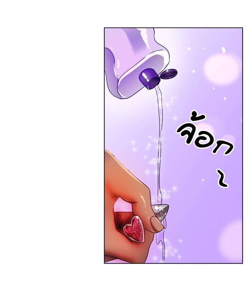 Doujin-Lc- อ่าน โดจิน มังฮวา เกาหลี ญี่ปุ่น จีน แปลไทย Do You Like to Exercise ตอนที่ 1 2 3 4 5 6 7 8 9 10 11 12 13 14 ฟรี ไม่มีโฆษณา อ่าน โดจิน Manhwa เกาหลี ญี่ปุ่น จีน เรามีครบ คัดมาให้เน้นๆ โดจิน 18+ รับประกันความฟินโดย  Doujin Lc