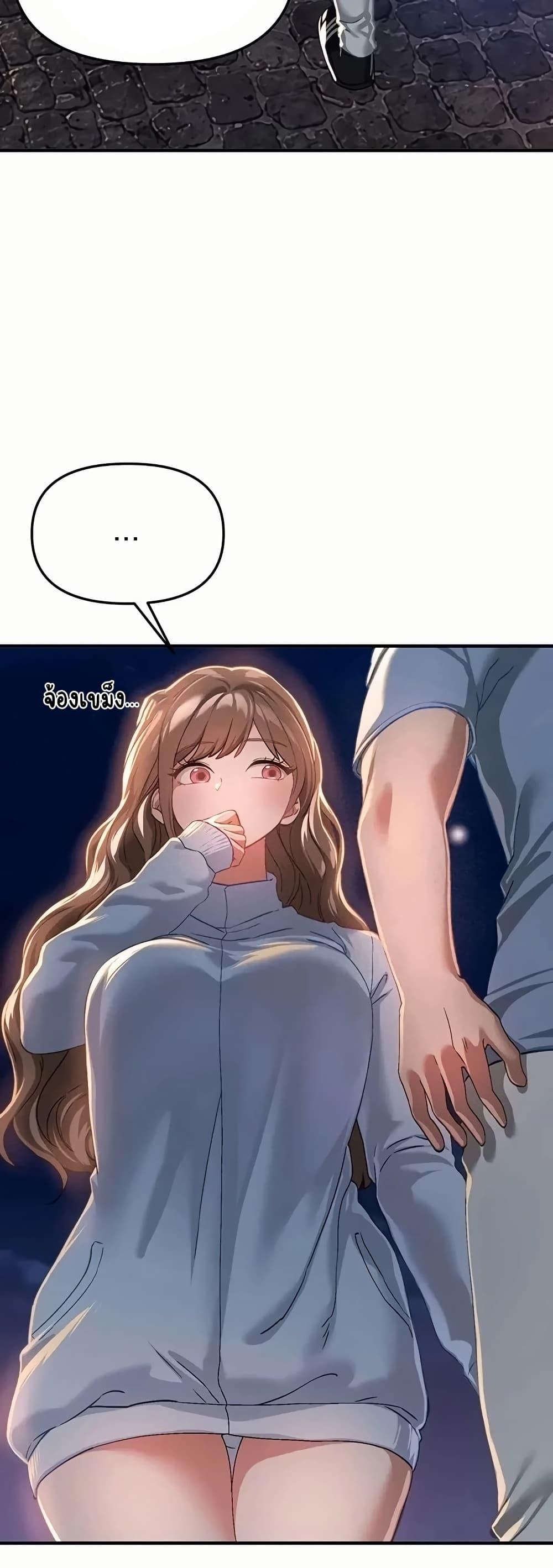 Doujin-Lc- อ่าน โดจิน มังฮวา เกาหลี ญี่ปุ่น จีน แปลไทย Beautiful Days ตอนที่ 1 2 3 4 5 6 7 8 9 10 11 12 13 14 ฟรี ไม่มีโฆษณา อ่าน โดจิน Manhwa เกาหลี ญี่ปุ่น จีน เรามีครบ คัดมาให้เน้นๆ โดจิน 18+ รับประกันความฟินโดย  Doujin Lc