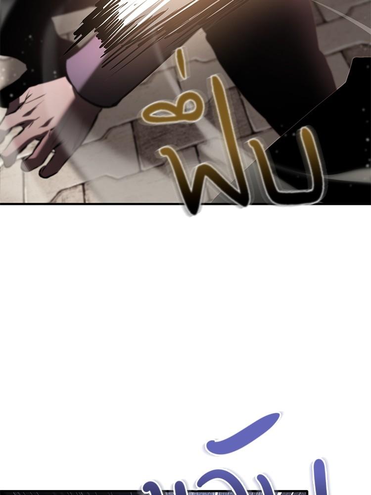 Doujin-Lc- อ่าน โดจิน มังฮวา เกาหลี ญี่ปุ่น จีน แปลไทย Devil Returns To School Days ตอนที่ 1 2 3 4 5 6 7 8 9 10 11 12 13 14 ฟรี ไม่มีโฆษณา อ่าน โดจิน Manhwa เกาหลี ญี่ปุ่น จีน เรามีครบ คัดมาให้เน้นๆ โดจิน 18+ รับประกันความฟินโดย  Doujin Lc