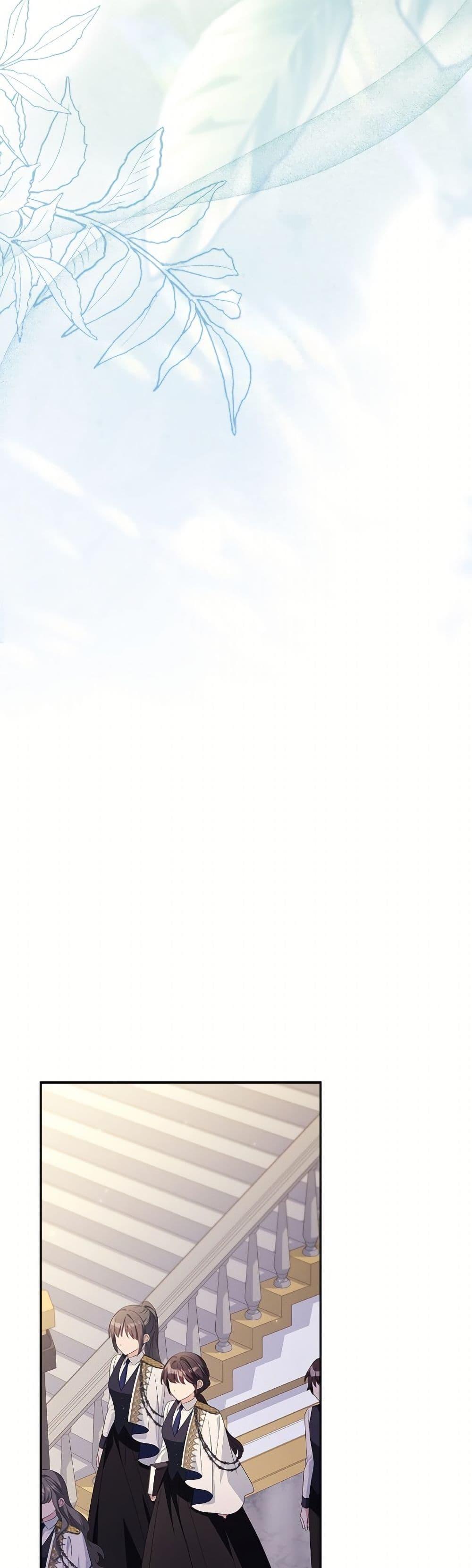 Manga-lc-com อ่านมังงะ อ่านการ์ตูน ออนไลน์ ฟรี The Youngest Daughter of the Villainous Duke ตอนที่ 1 2 3 4 5 6 7 8 9 10 11 12 13 14 ฟรี ไม่มีโฆษณา Manga-lc - อ่าน มังงะ อ่าน การ์ตูน ออนไลน์ อ่านมังงะ ฟรี