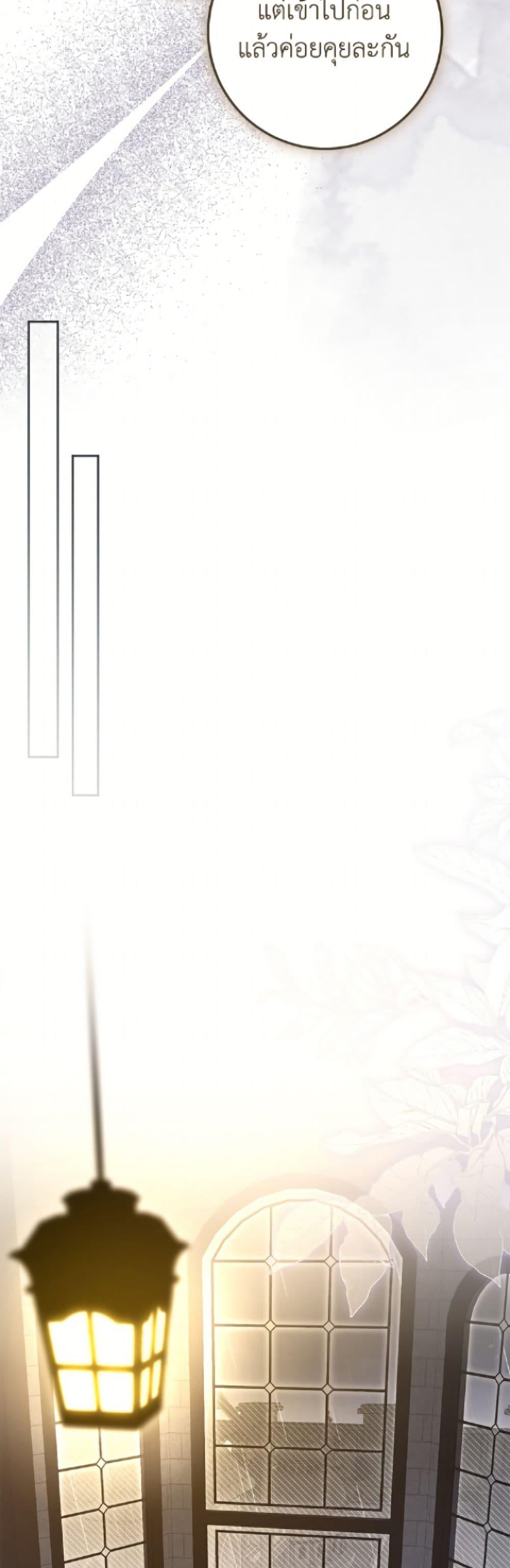 Manga-lc-com อ่านมังงะ อ่านการ์ตูน ออนไลน์ ฟรี I’ve Become the Devil’s Master ตอนที่ 1 2 3 4 5 6 7 8 9 10 11 12 13 14 ฟรี ไม่มีโฆษณา Manga-lc - อ่าน มังงะ อ่าน การ์ตูน ออนไลน์ อ่านมังงะ ฟรี