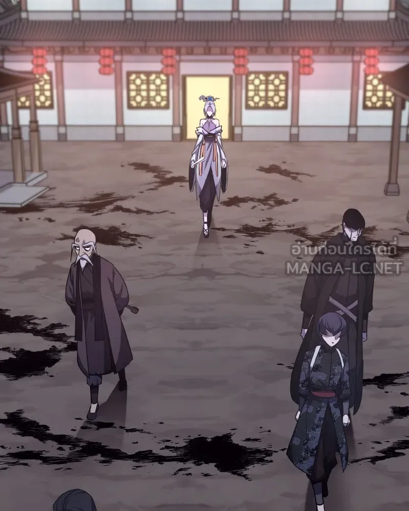 เกิดอีกทีเป็นว่าที่ประมุขลัทธิมาร ตอนที่ 57 รูปที่ 78