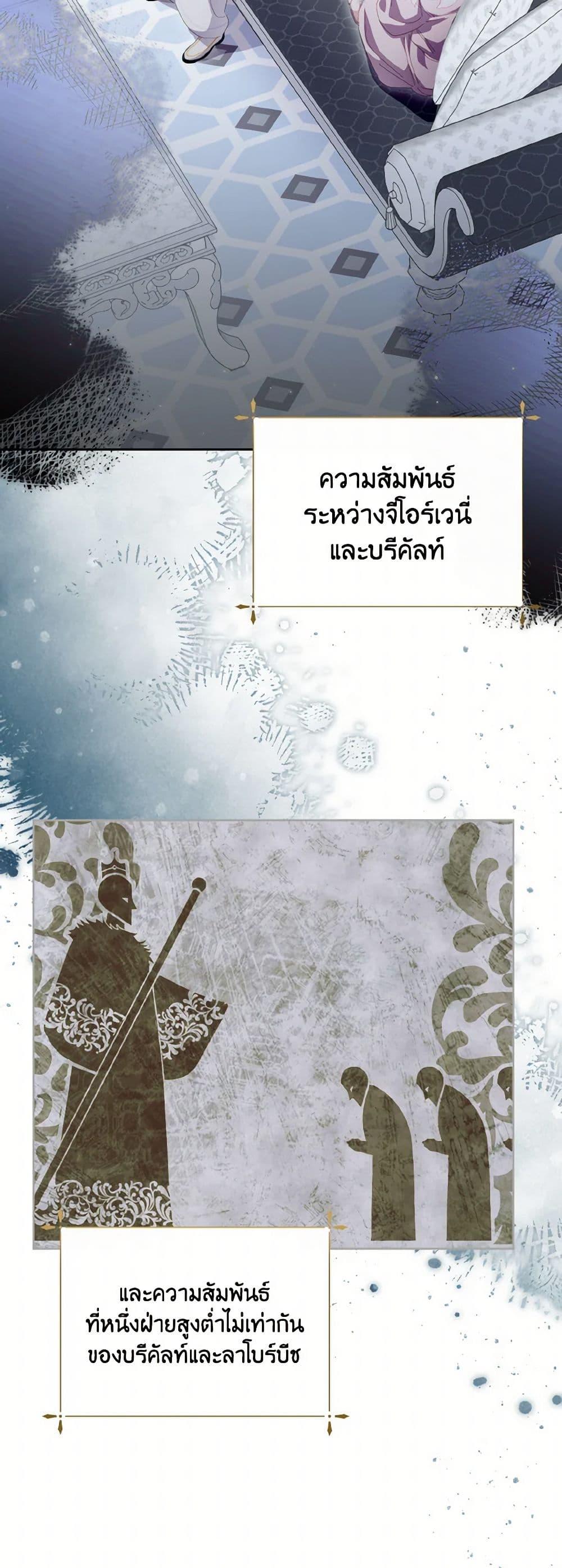 Manga-lc-com อ่านมังงะ อ่านการ์ตูน ออนไลน์ ฟรี If You Remove the Kind Protagonist’s Mask ตอนที่ 1 2 3 4 5 6 7 8 9 10 11 12 13 14 ฟรี ไม่มีโฆษณา Manga-lc - อ่าน มังงะ อ่าน การ์ตูน ออนไลน์ อ่านมังงะ ฟรี