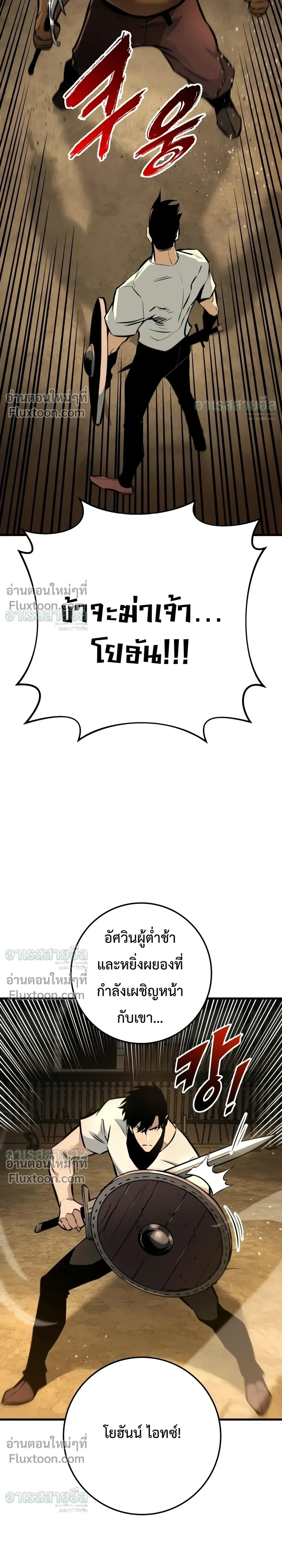 Manga-lc-com อ่านมังงะ อ่านการ์ตูน ออนไลน์ ฟรี The Wandering Knight’s Survival Manual การเอาชีวิตรอด ของอัศ ตอนที่ 1 2 3 4 5 6 7 8 9 10 11 12 13 14 ฟรี ไม่มีโฆษณา Manga-lc - อ่าน มังงะ อ่าน การ์ตูน ออนไลน์ อ่านมังงะ ฟรี
