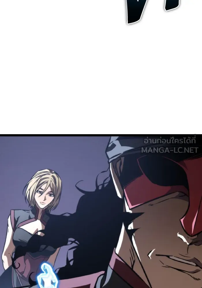 การแข่งขันของผู้เกิดใหม่ ตอนที่ 52 รูปที่ 105