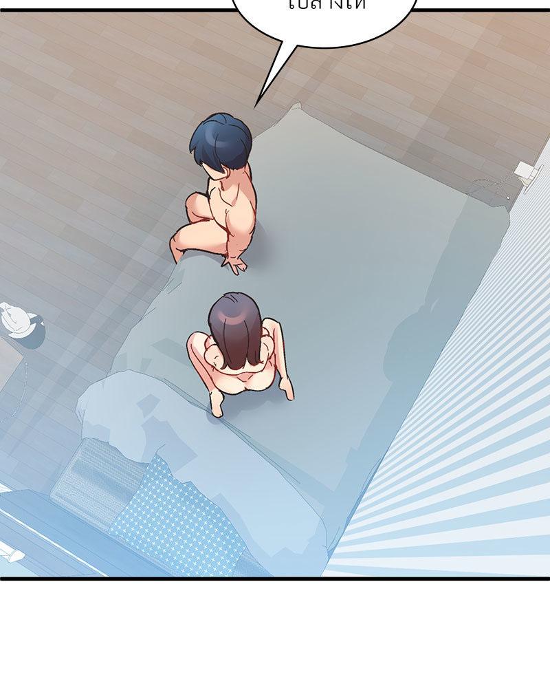 Doujin-Lc- อ่าน โดจิน มังฮวา เกาหลี ญี่ปุ่น จีน แปลไทย Playing On Hard Mode ตอนที่ 1 2 3 4 5 6 7 8 9 10 11 12 13 14 ฟรี ไม่มีโฆษณา อ่าน โดจิน Manhwa เกาหลี ญี่ปุ่น จีน เรามีครบ คัดมาให้เน้นๆ โดจิน 18+ รับประกันความฟินโดย  Doujin Lc