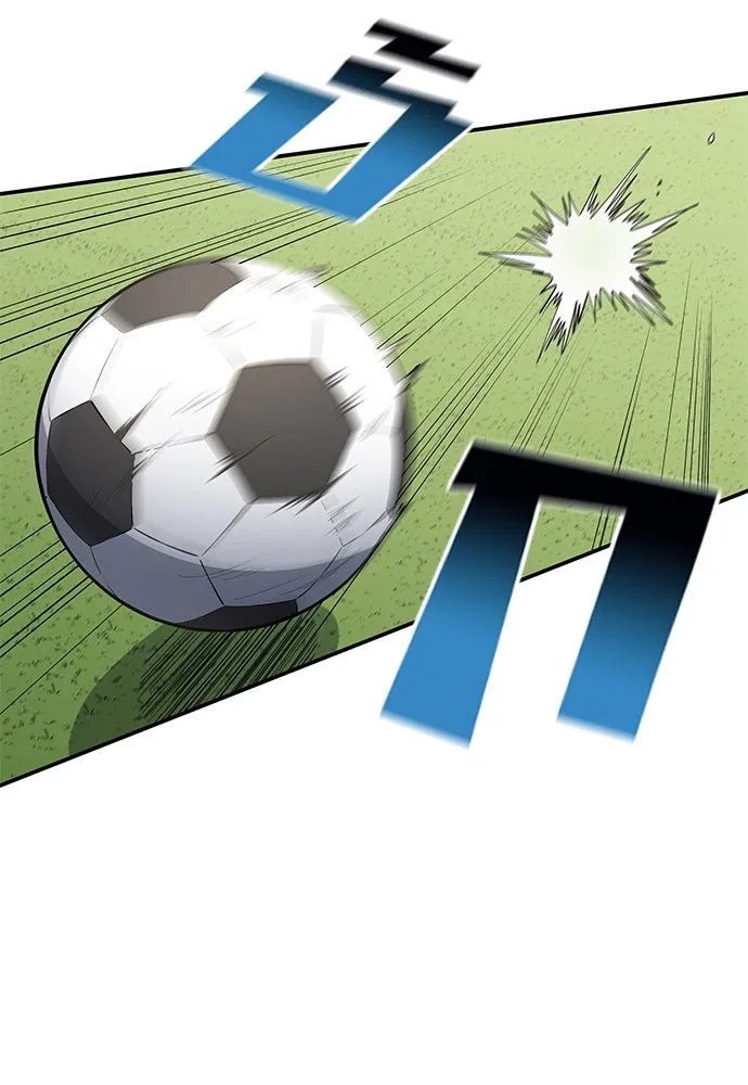 นักเตะแข้งสวรรค์ ตอนที่ 63 รูปที่ 31