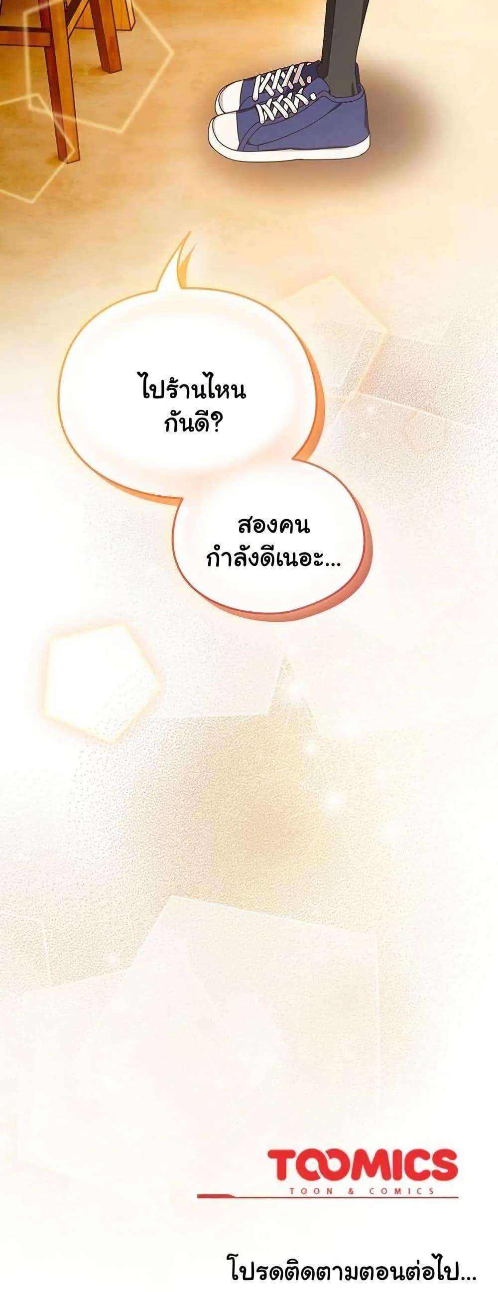 Doujin-Lc- อ่าน โดจิน มังฮวา เกาหลี ญี่ปุ่น จีน แปลไทย Like No Other ตอนที่ 1 2 3 4 5 6 7 8 9 10 11 12 13 14 ฟรี ไม่มีโฆษณา อ่าน โดจิน Manhwa เกาหลี ญี่ปุ่น จีน เรามีครบ คัดมาให้เน้นๆ โดจิน 18+ รับประกันความฟินโดย  Doujin Lc