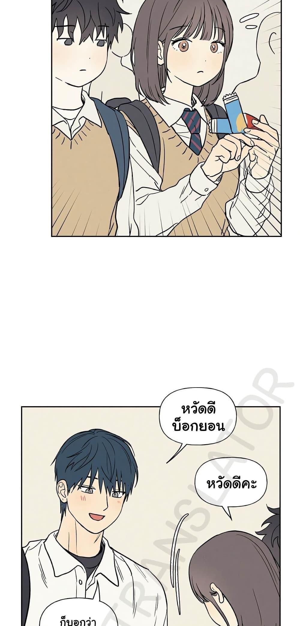 Doujin-Lc- อ่าน โดจิน มังฮวา เกาหลี ญี่ปุ่น จีน แปลไทย 3xLover ตอนที่ 1 2 3 4 5 6 7 8 9 10 11 12 13 14 ฟรี ไม่มีโฆษณา อ่าน โดจิน Manhwa เกาหลี ญี่ปุ่น จีน เรามีครบ คัดมาให้เน้นๆ โดจิน 18+ รับประกันความฟินโดย  Doujin Lc