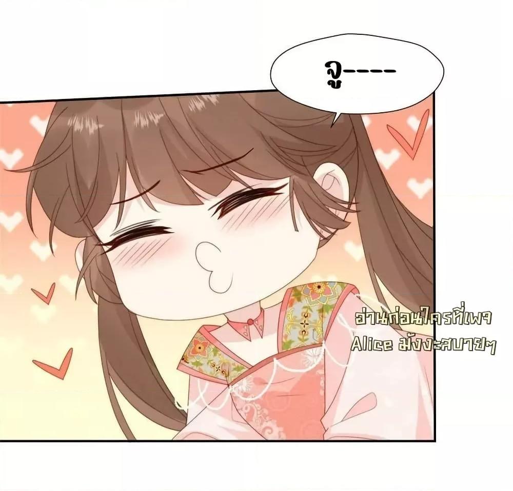 Manga-lc-com อ่านมังงะ อ่านการ์ตูน ออนไลน์ ฟรี AfterTheRotte ตอนที่ 1 2 3 4 5 6 7 8 9 10 11 12 13 14 ฟรี ไม่มีโฆษณา Manga-lc - อ่าน มังงะ อ่าน การ์ตูน ออนไลน์ อ่านมังงะ ฟรี