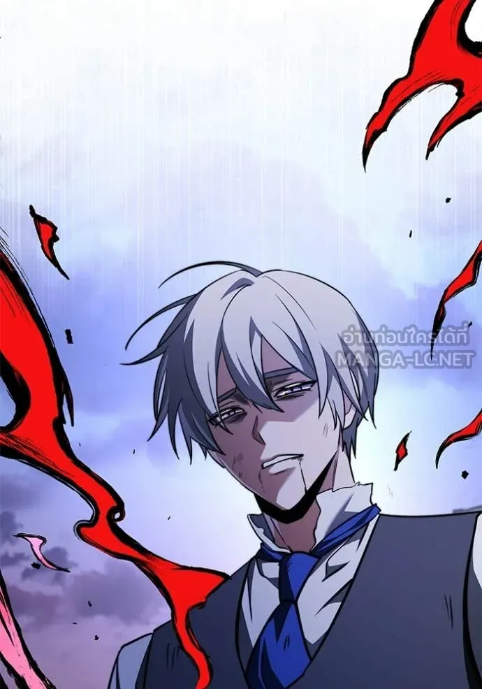 อัศวินดำล่าท้าเวลา ตอนที่ 124 รูปที่ 6