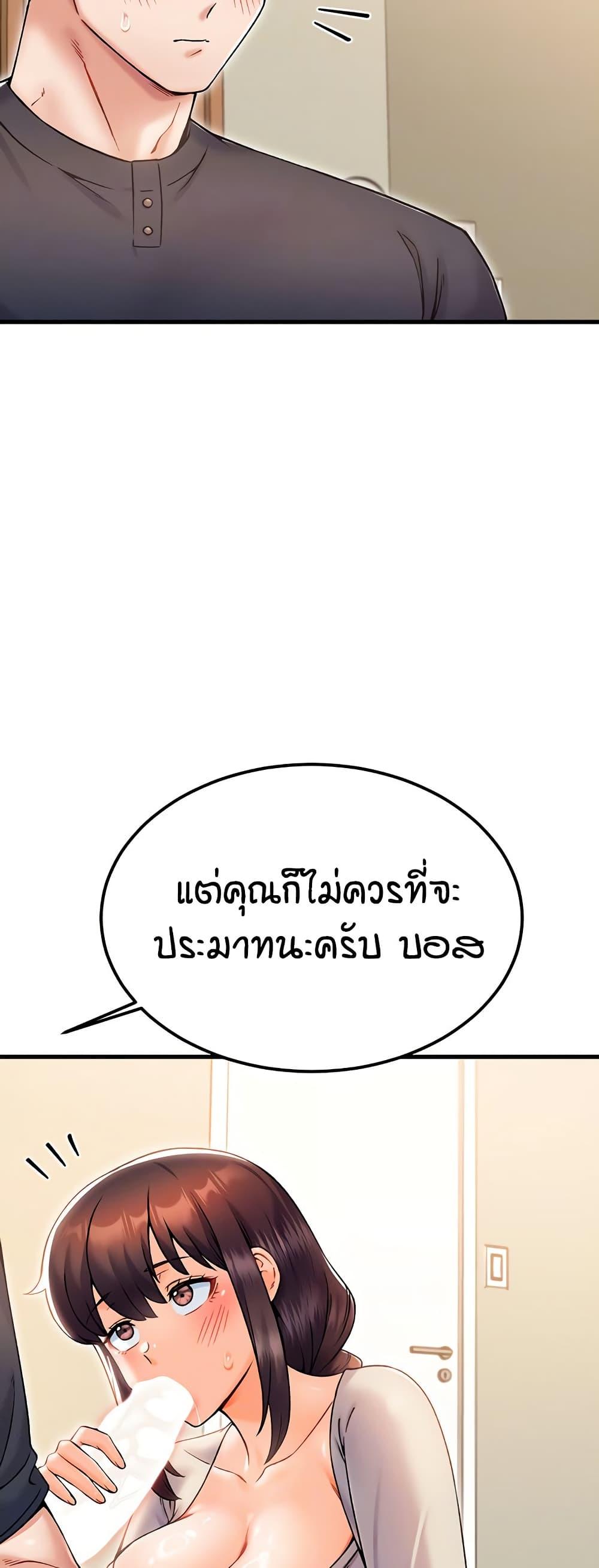 Doujin-Lc- อ่าน โดจิน มังฮวา เกาหลี ญี่ปุ่น จีน แปลไทย Kangcheol’s Bosses ตอนที่ 1 2 3 4 5 6 7 8 9 10 11 12 13 14 ฟรี ไม่มีโฆษณา อ่าน โดจิน Manhwa เกาหลี ญี่ปุ่น จีน เรามีครบ คัดมาให้เน้นๆ โดจิน 18+ รับประกันความฟินโดย  Doujin Lc