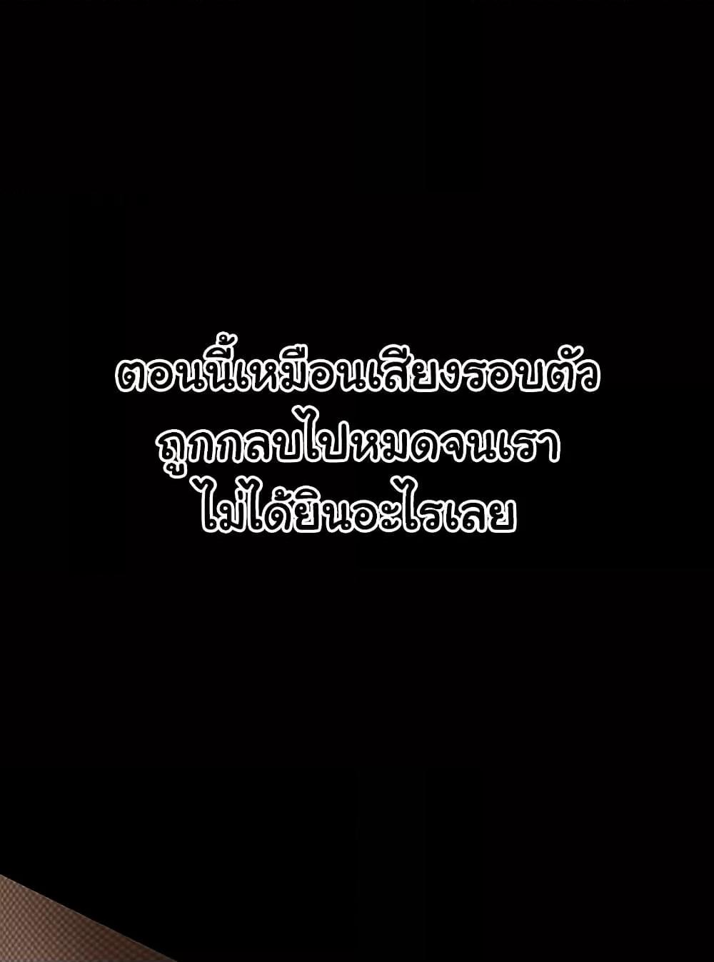 Doujin-Lc- อ่าน โดจิน มังฮวา เกาหลี ญี่ปุ่น จีน แปลไทย Risky Deals and the Girl Next Door ตอนที่ 1 2 3 4 5 6 7 8 9 10 11 12 13 14 ฟรี ไม่มีโฆษณา อ่าน โดจิน Manhwa เกาหลี ญี่ปุ่น จีน เรามีครบ คัดมาให้เน้นๆ โดจิน 18+ รับประกันความฟินโดย  Doujin Lc