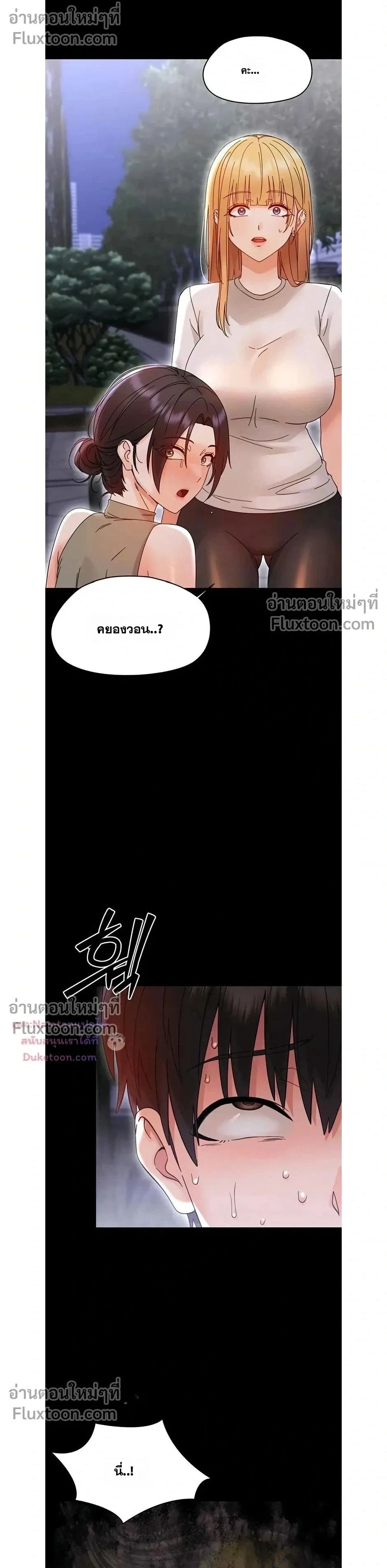 Doujin-Lc- อ่าน โดจิน มังฮวา เกาหลี ญี่ปุ่น จีน แปลไทย Small Beast ไอ้เด็กนี่มันร้ายยยย ตอนที่ 1 2 3 4 5 6 7 8 9 10 11 12 13 14 ฟรี ไม่มีโฆษณา อ่าน โดจิน Manhwa เกาหลี ญี่ปุ่น จีน เรามีครบ คัดมาให้เน้นๆ โดจิน 18+ รับประกันความฟินโดย  Doujin Lc