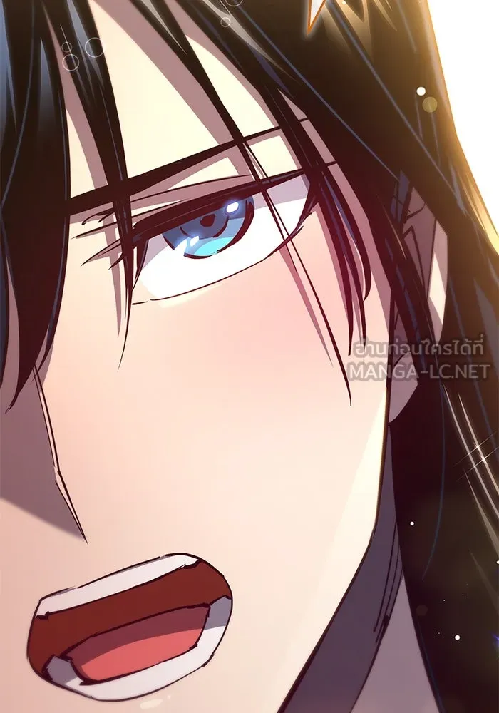 ฟิลเลียโรเซ่กับคำทำนายแห่งมงกุฎหนาม ตอนที่ 148 รูปที่ 63
