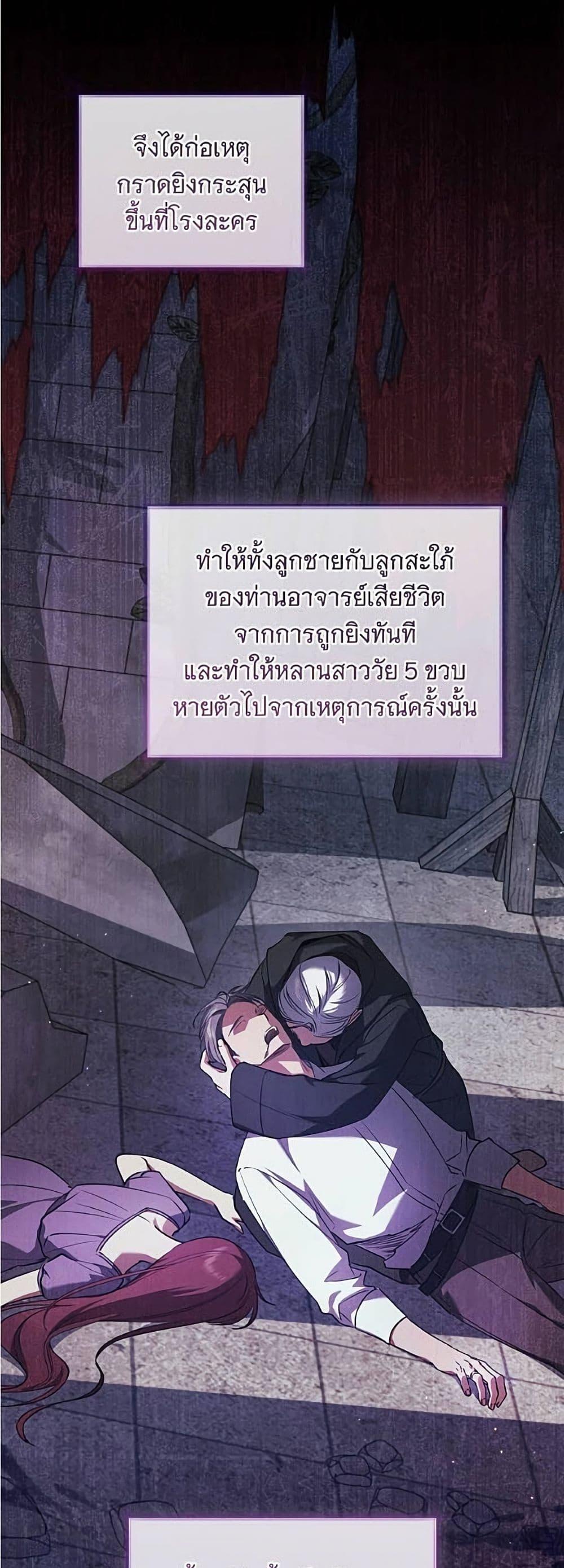 Manga-lc-com อ่านมังงะ อ่านการ์ตูน ออนไลน์ ฟรี All I Want is My Dream Home ตอนที่ 1 2 3 4 5 6 7 8 9 10 11 12 13 14 ฟรี ไม่มีโฆษณา Manga-lc - อ่าน มังงะ อ่าน การ์ตูน ออนไลน์ อ่านมังงะ ฟรี