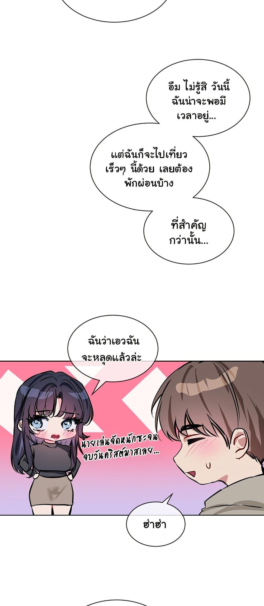 Doujin-Lc- อ่าน โดจิน มังฮวา เกาหลี ญี่ปุ่น จีน แปลไทย I Wanna OO You! ตอนที่ 1 2 3 4 5 6 7 8 9 10 11 12 13 14 ฟรี ไม่มีโฆษณา อ่าน โดจิน Manhwa เกาหลี ญี่ปุ่น จีน เรามีครบ คัดมาให้เน้นๆ โดจิน 18+ รับประกันความฟินโดย  Doujin Lc