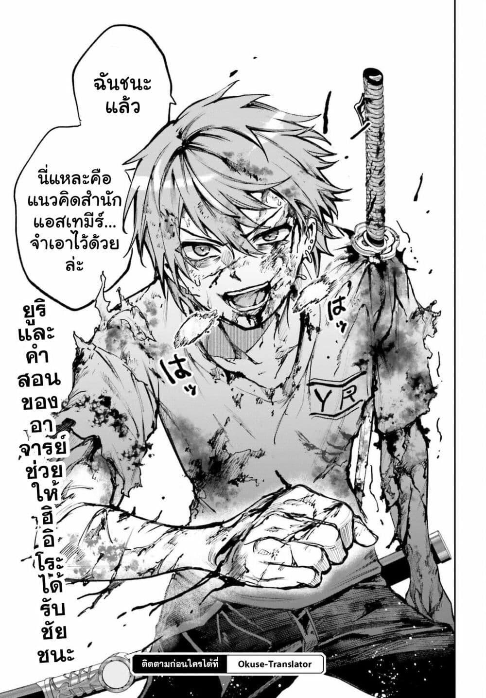 Manga-lc-com อ่านมังงะ อ่านการ์ตูน ออนไลน์ ฟรี Danshi Kinsei Game Sekai de Ore ga Yarubeki Yuiitsu no Koto Yuri no Ma ni Hasamaru Otoko to Shite Tensei shite shimaimashita ตอนที่ 1 2 3 4 5 6 7 8 9 10 11 12 13 14 ฟรี ไม่มีโฆษณา Manga-lc - อ่าน มังงะ อ่าน การ์ตูน ออนไลน์ อ่านมังงะ ฟรี