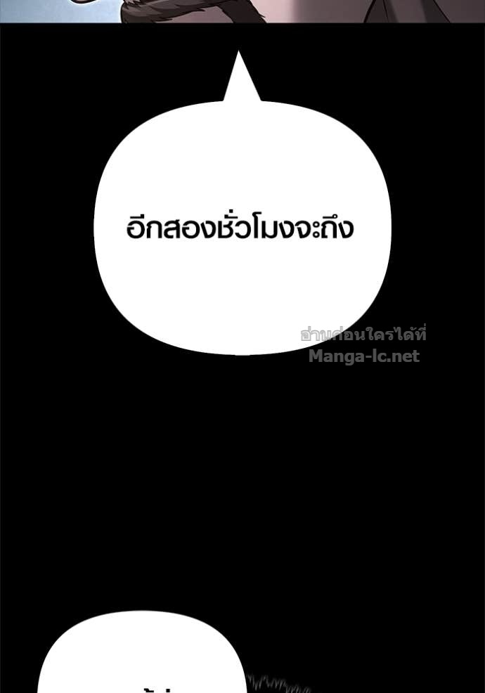 Doujin-Lc- อ่าน โดจิน มังฮวา เกาหลี ญี่ปุ่น จีน แปลไทย เอาชีวิตรอดในเกมฉบับคนเถื่อน ตอนที่ 1 2 3 4 5 6 7 8 9 10 11 12 13 14 ฟรี ไม่มีโฆษณา อ่าน โดจิน Manhwa เกาหลี ญี่ปุ่น จีน เรามีครบ คัดมาให้เน้นๆ โดจิน 18+ รับประกันความฟินโดย Doujin Lc