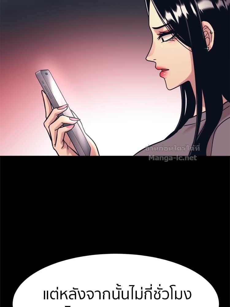 Doujin-Lc- อ่าน โดจิน มังฮวา เกาหลี ญี่ปุ่น จีน แปลไทย โคตรแกร่ง ตอนที่ 1 2 3 4 5 6 7 8 9 10 11 12 13 14 ฟรี ไม่มีโฆษณา อ่าน โดจิน Manhwa เกาหลี ญี่ปุ่น จีน เรามีครบ คัดมาให้เน้นๆ โดจิน 18+ รับประกันความฟินโดย Doujin Lc