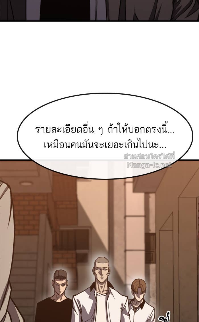 Doujin-Lc- อ่าน โดจิน มังฮวา เกาหลี ญี่ปุ่น จีน แปลไทย HECTOPASCAL ตอนที่ 1 2 3 4 5 6 7 8 9 10 11 12 13 14 ฟรี ไม่มีโฆษณา อ่าน โดจิน Manhwa เกาหลี ญี่ปุ่น จีน เรามีครบ คัดมาให้เน้นๆ โดจิน 18+ รับประกันความฟินโดย Doujin Lc