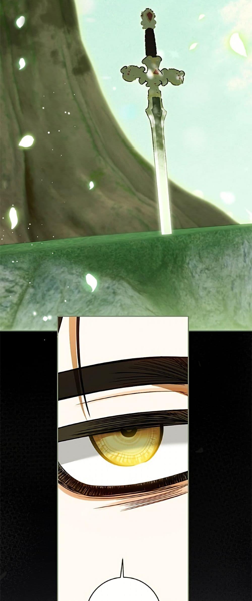 Manga-lc-com อ่านมังงะ อ่านการ์ตูน ออนไลน์ ฟรี I Think I’ve Been Possessed Somewhere ตอนที่ 1 2 3 4 5 6 7 8 9 10 11 12 13 14 ฟรี ไม่มีโฆษณา Manga-lc - อ่าน มังงะ อ่าน การ์ตูน ออนไลน์ อ่านมังงะ ฟรี