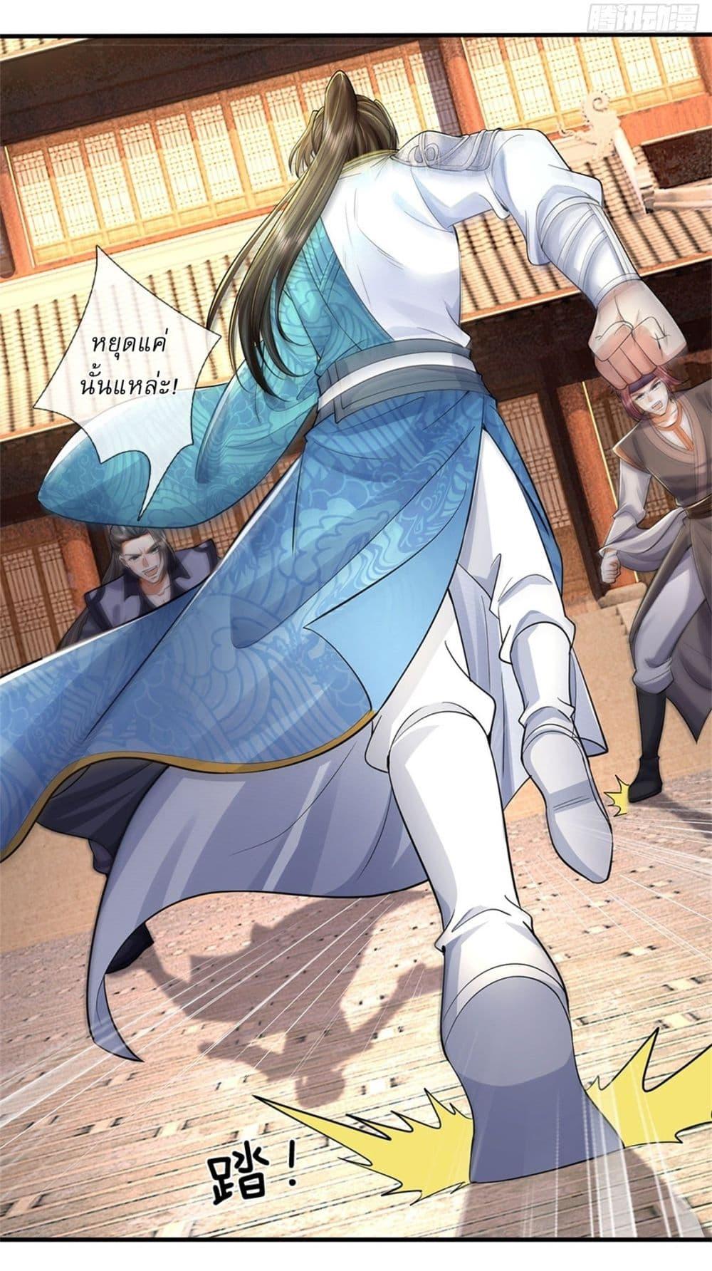 Manga-lc-com อ่านมังงะ อ่านการ์ตูน ออนไลน์ ฟรี I Can Change The Timeline of Everything ตอนที่ 1 2 3 4 5 6 7 8 9 10 11 12 13 14 ฟรี ไม่มีโฆษณา Manga-lc - อ่าน มังงะ อ่าน การ์ตูน ออนไลน์ อ่านมังงะ ฟรี