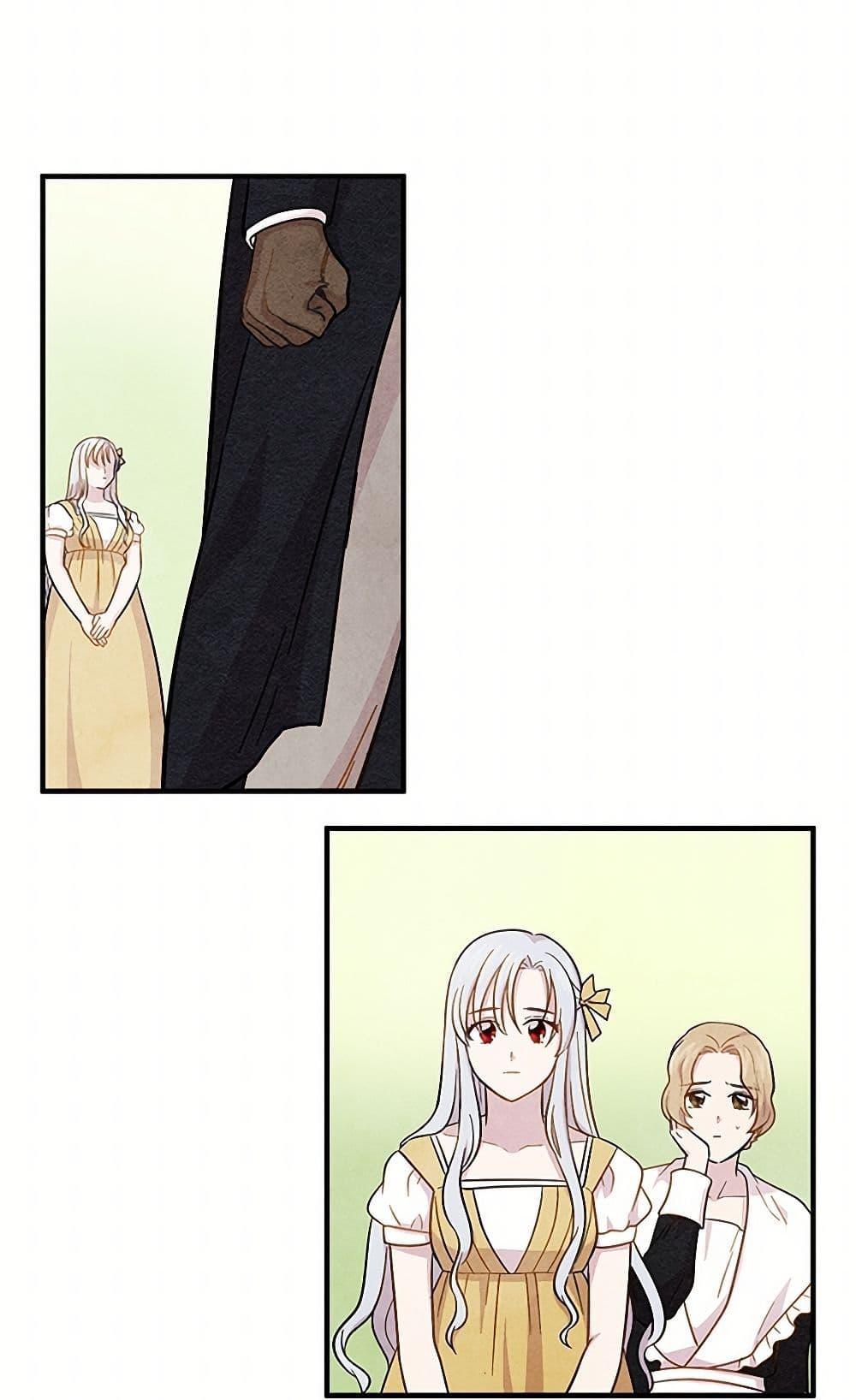 Manga-lc-com อ่านมังงะ อ่านการ์ตูน ออนไลน์ ฟรี Iris – The Lady and Her Smartphone ตอนที่ 1 2 3 4 5 6 7 8 9 10 11 12 13 14 ฟรี ไม่มีโฆษณา Manga-lc - อ่าน มังงะ อ่าน การ์ตูน ออนไลน์ อ่านมังงะ ฟรี