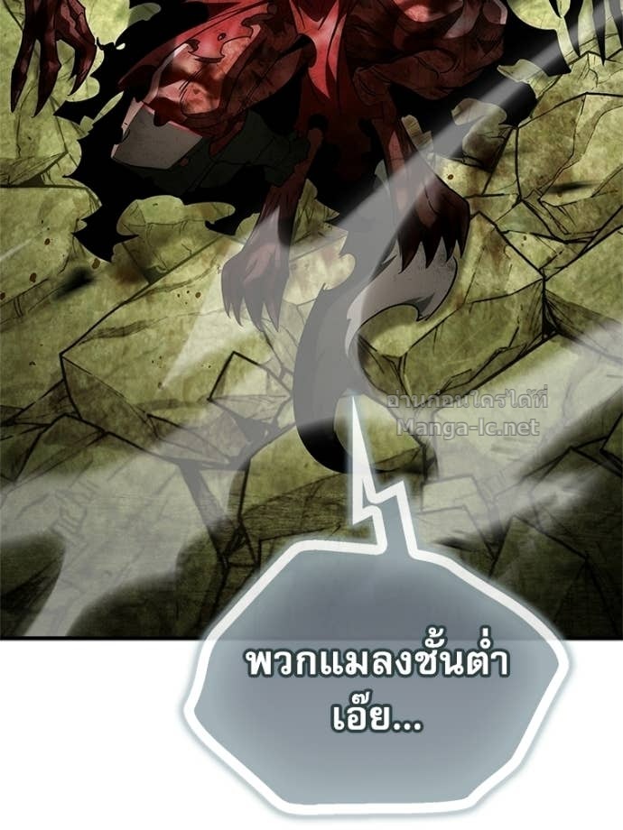 Doujin-Lc- อ่าน โดจิน มังฮวา เกาหลี ญี่ปุ่น จีน แปลไทย หยุดนะจอมมาร ฮีโร่ล้อมไว้หมดแล้ว ตอนที่ 1 2 3 4 5 6 7 8 9 10 11 12 13 14 ฟรี ไม่มีโฆษณา อ่าน โดจิน Manhwa เกาหลี ญี่ปุ่น จีน เรามีครบ คัดมาให้เน้นๆ โดจิน 18+ รับประกันความฟินโดย Doujin Lc