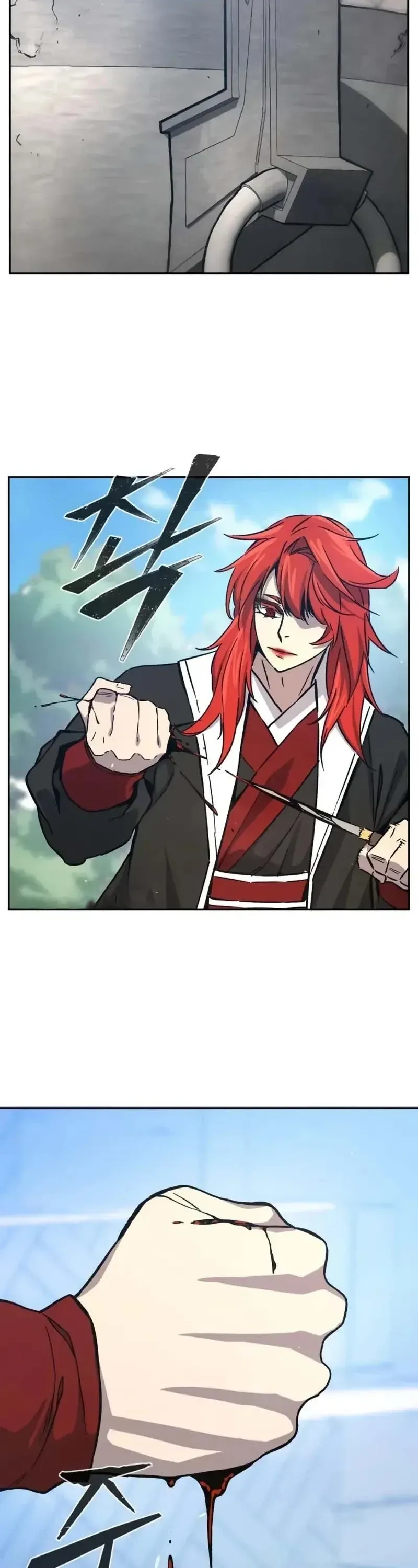 Absolute Sword Sense เซ_ยนส_มผ_สดาบ ตอนที่ ตอนที่ 154 รูปที่ 10