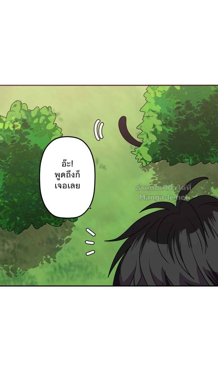 Doujin-Lc- อ่าน โดจิน มังฮวา เกาหลี ญี่ปุ่น จีน แปลไทย Take My Money รักนี้...มีเปย์ ตอนที่ 1 2 3 4 5 6 7 8 9 10 11 12 13 14 ฟรี ไม่มีโฆษณา อ่าน โดจิน Manhwa เกาหลี ญี่ปุ่น จีน เรามีครบ คัดมาให้เน้นๆ โดจิน 18+ รับประกันความฟินโดย Doujin Lc