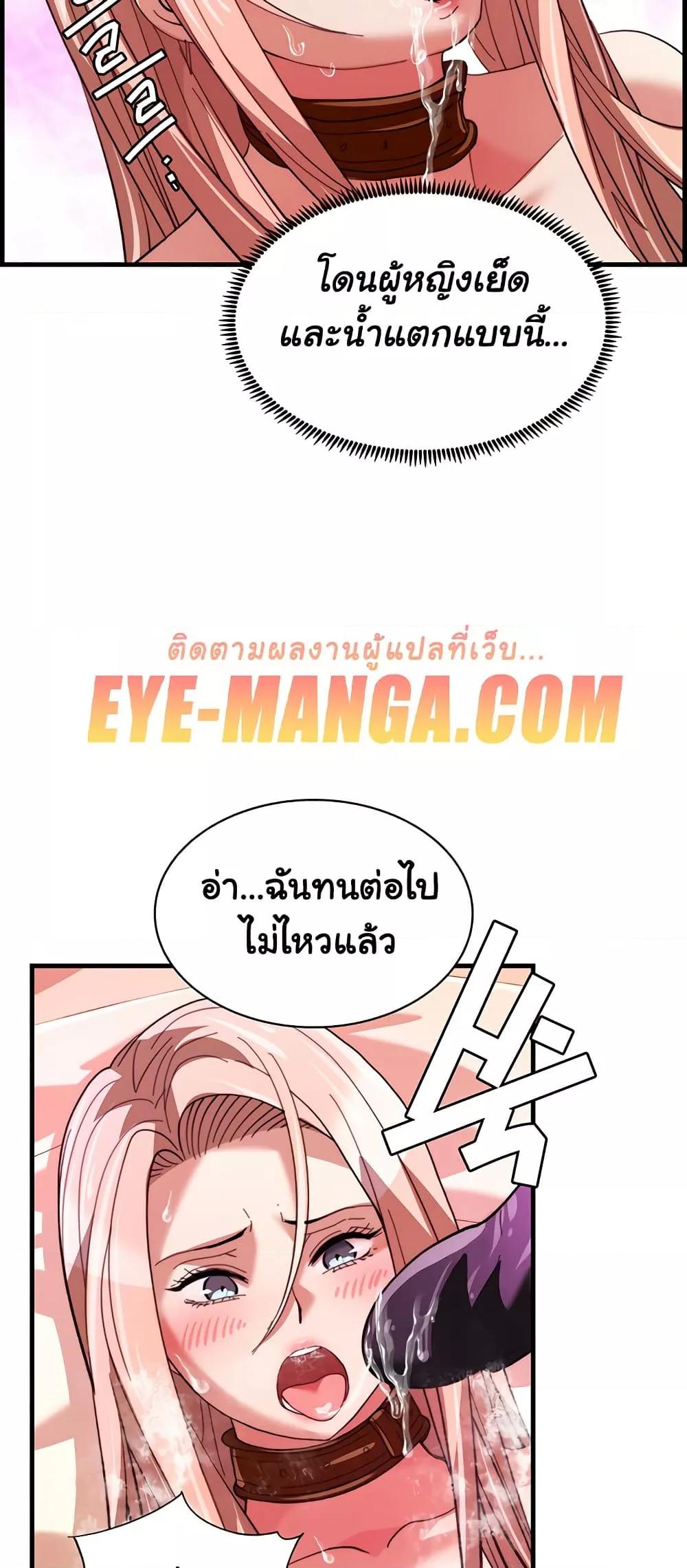 Doujin-Lc- อ่าน โดจิน มังฮวา เกาหลี ญี่ปุ่น จีน แปลไทย Chicken Club ตอนที่ 1 2 3 4 5 6 7 8 9 10 11 12 13 14 ฟรี ไม่มีโฆษณา อ่าน โดจิน Manhwa เกาหลี ญี่ปุ่น จีน เรามีครบ คัดมาให้เน้นๆ โดจิน 18+ รับประกันความฟินโดย  Doujin Lc