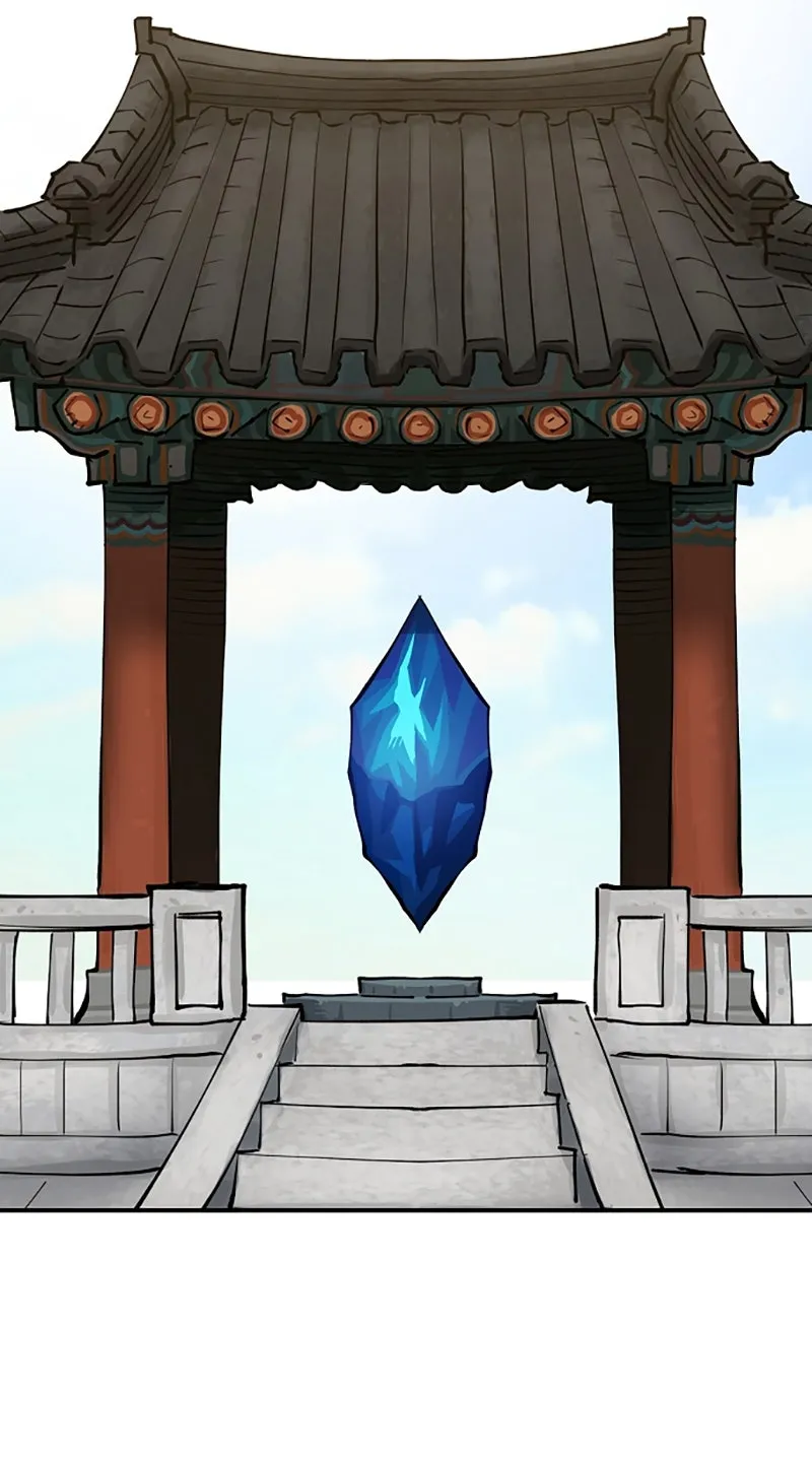 Player ตอนที่ 126 รูปที่ 71