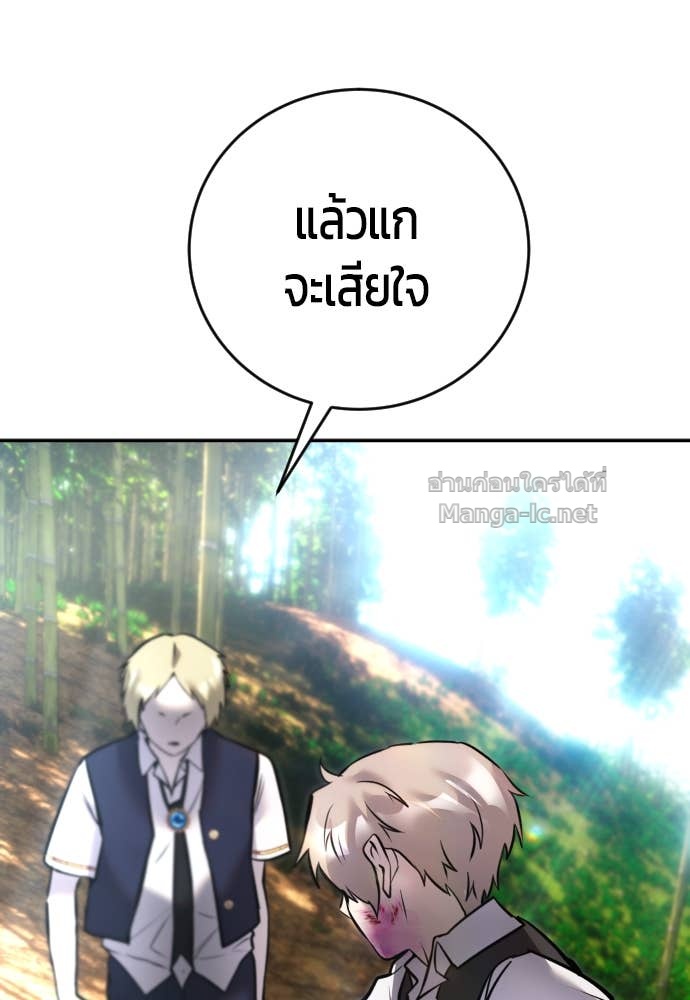 Doujin-Lc- อ่าน โดจิน มังฮวา เกาหลี ญี่ปุ่น จีน แปลไทย แกร่งเกินผู้กล้า แต่ซ่าไม่ได้ ตอนที่ 1 2 3 4 5 6 7 8 9 10 11 12 13 14 ฟรี ไม่มีโฆษณา อ่าน โดจิน Manhwa เกาหลี ญี่ปุ่น จีน เรามีครบ คัดมาให้เน้นๆ โดจิน 18+ รับประกันความฟินโดย Doujin Lc
