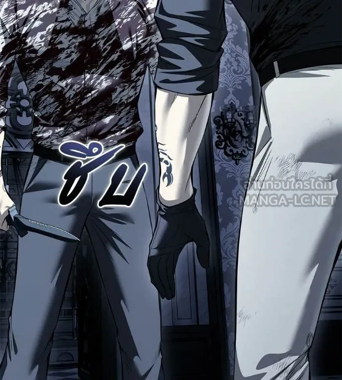 มัจจุราชชุดแดง ตอนที่ 51 รูปที่ 135