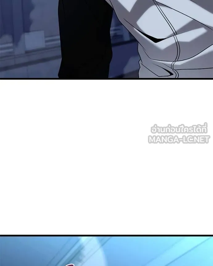 โทษที พื้นที่นี้ ตอนที่ 25 รูปที่ 22