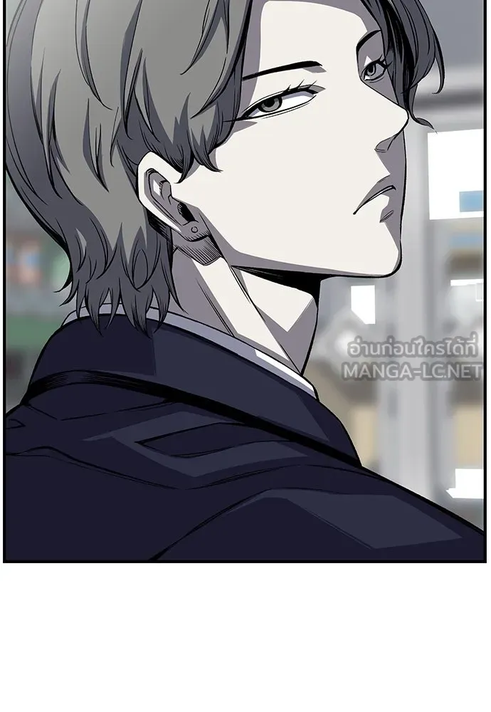 King Game ตอนที่ 2 แกเองก็คิดจะหืองั้นสิ รูปที่ 63