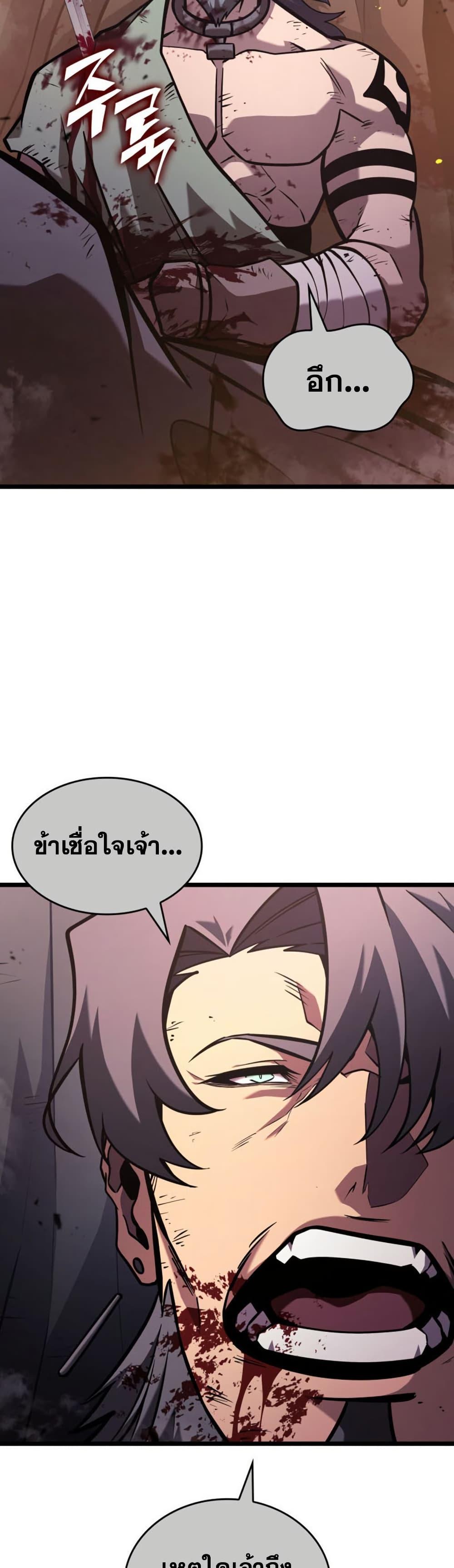 Manga-lc-com อ่านมังงะ อ่านการ์ตูน ออนไลน์ ฟรี Return of the SSS-Class Ranker ตอนที่ 1 2 3 4 5 6 7 8 9 10 11 12 13 14 ฟรี ไม่มีโฆษณา Manga-lc - อ่าน มังงะ อ่าน การ์ตูน ออนไลน์ อ่านมังงะ ฟรี