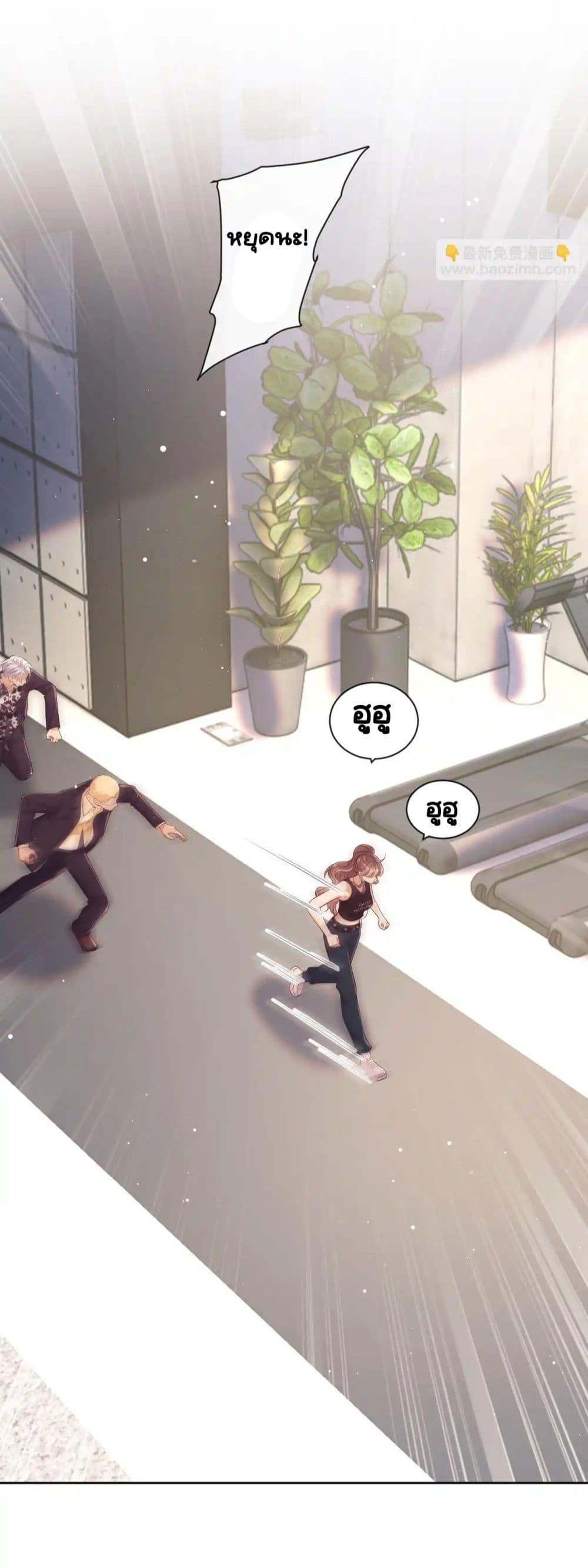 Manga-lc-com อ่านมังงะ อ่านการ์ตูน ออนไลน์ ฟรี BaiYueguang,H ตอนที่ 1 2 3 4 5 6 7 8 9 10 11 12 13 14 ฟรี ไม่มีโฆษณา Manga-lc - อ่าน มังงะ อ่าน การ์ตูน ออนไลน์ อ่านมังงะ ฟรี