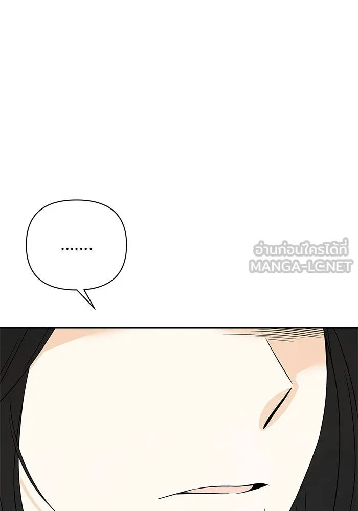 ปุลโซราได้เวลาดัง ตอนที่ 34 รูปที่ 54