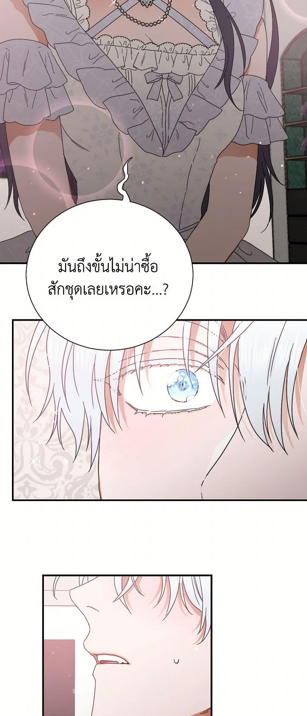 Manga-lc-com อ่านมังงะ อ่านการ์ตูน ออนไลน์ ฟรี Lady Baby ตอนที่ 1 2 3 4 5 6 7 8 9 10 11 12 13 14 ฟรี ไม่มีโฆษณา Manga-lc - อ่าน มังงะ อ่าน การ์ตูน ออนไลน์ อ่านมังงะ ฟรี